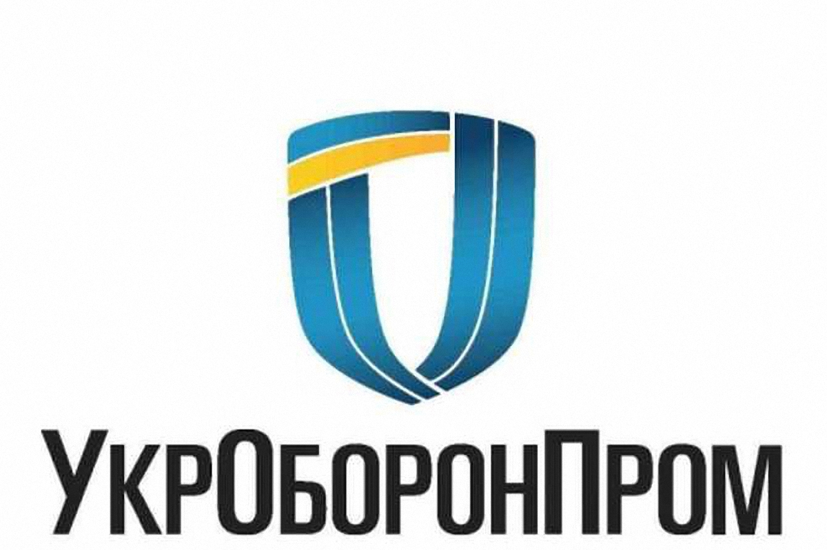 Компания "Укроборонпрома" перечислила фиктивной фирме 80 миллионов - фото 1