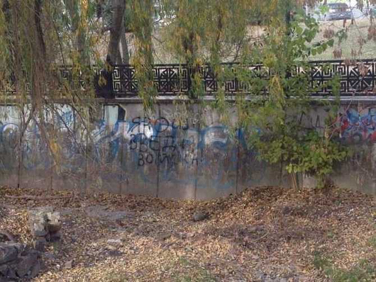 Жители Крыма ждут освобождения полуострова из оккупации - фото 1