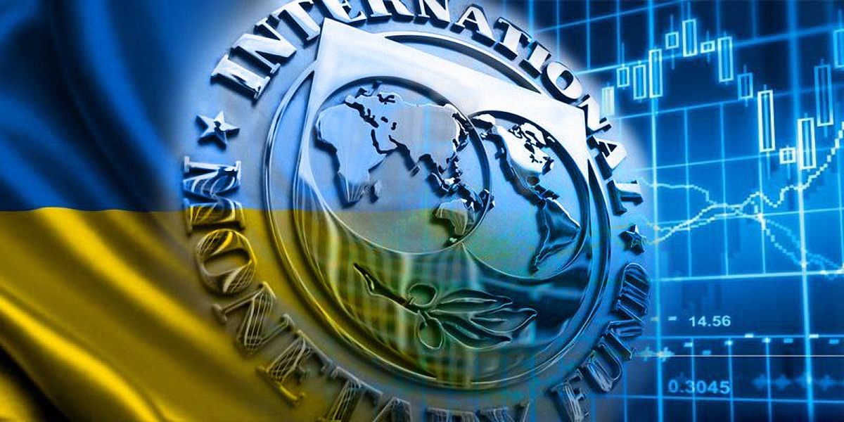 Еще не закончился срок полномочий действующего представителя Украины в МВФ - фото 1