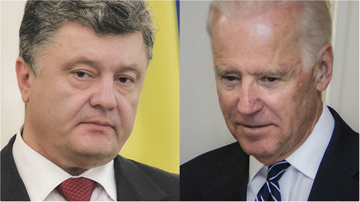 Порошенко и Байден обсудили санкции  - фото 1