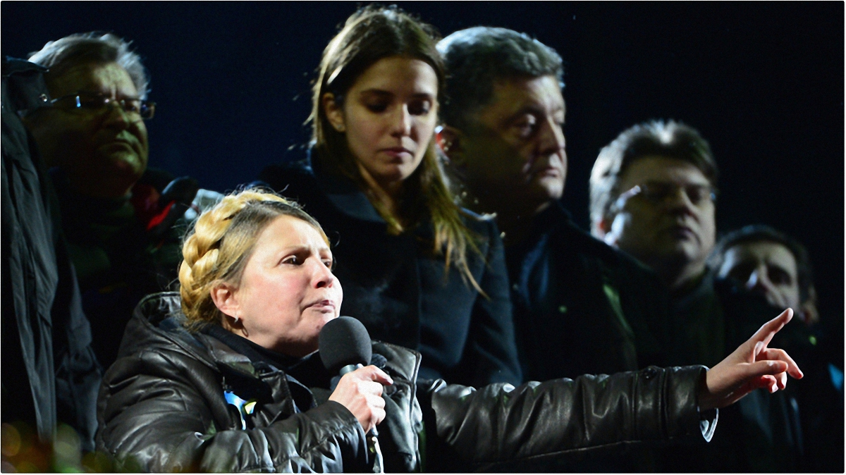 Тимошенко вновь на сцене - фото 1