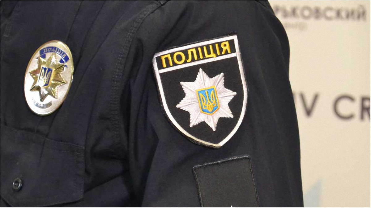 В Киеве полиция работает в тесном сотрудничестве с СБУ - фото 1