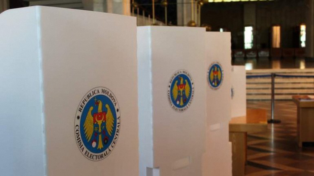 Явка на второй тур выборов по законам Молдовы обязательна - фото 1