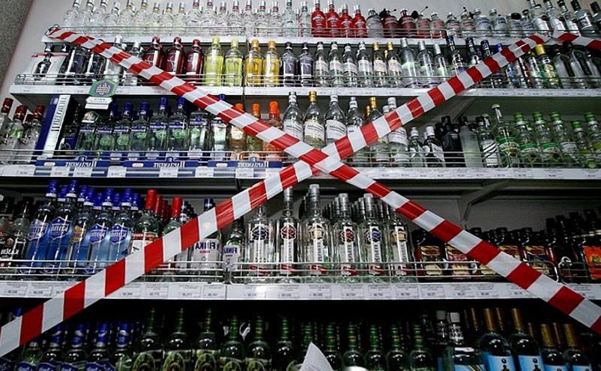 Киевсовет в течение месяца должен снова разрешить продажу алкоголя ночью - фото 1