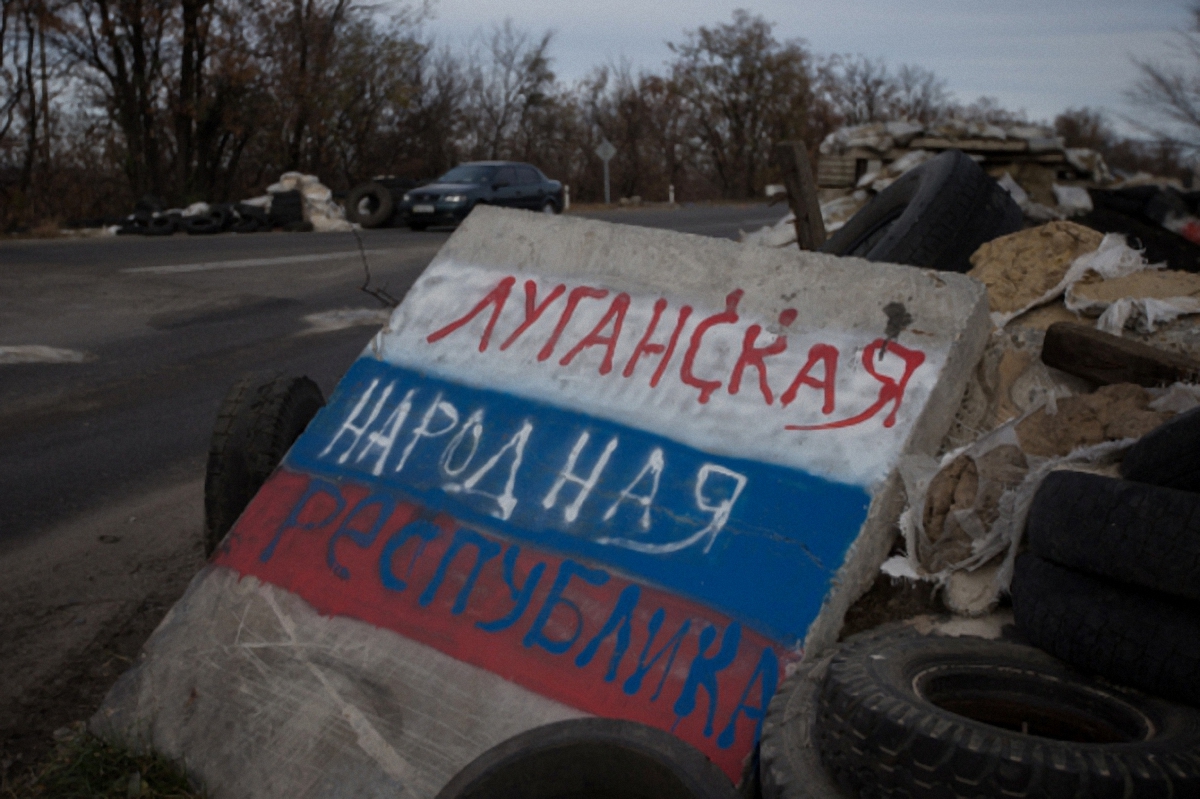 В "ЛНР" могут готовить кровавые провокации для обвинений "украинских диверсантов" - фото 1