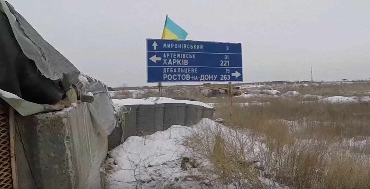 Украинский военный, считавшийся пропавшим, погиб - фото 1