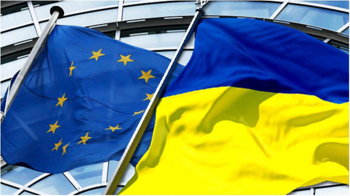 Финансирование состоится в рамках программы "Украина - Румыния 2014 - 2020 годы"  - фото 1