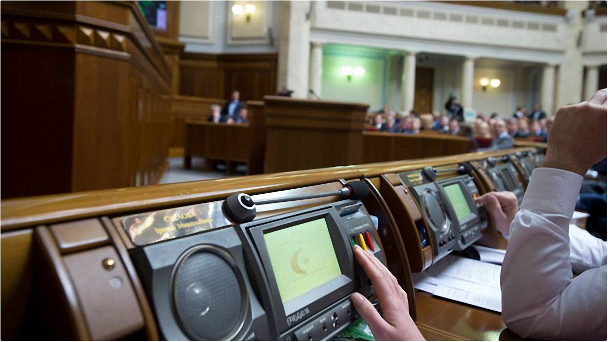Четыре фракции Верховной Рады стали лидерами рейтинга финансового популизма - фото 1