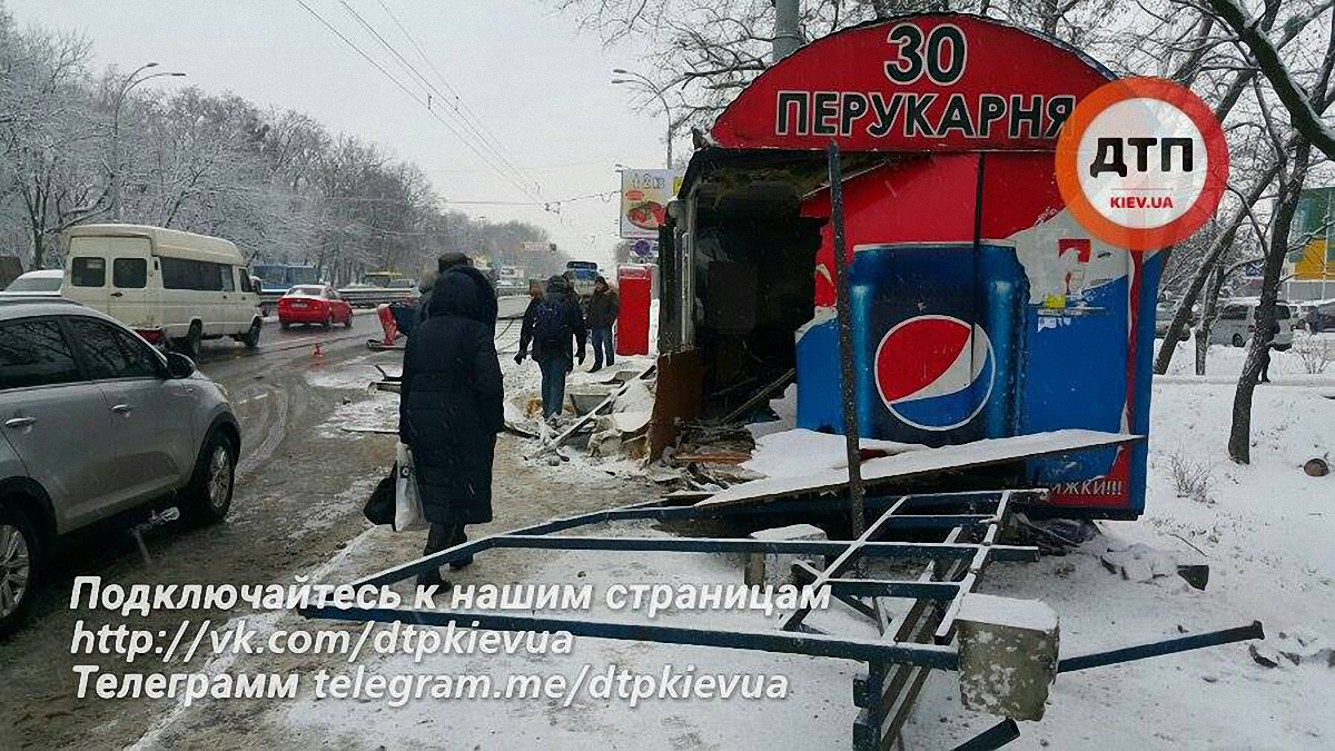 Масштабное ДТП случилось на проспекте Глушкова - фото 1
