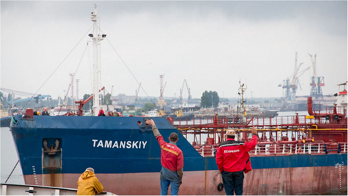 Готовится приватизацию Черноморского морского пароходства - фото 1
