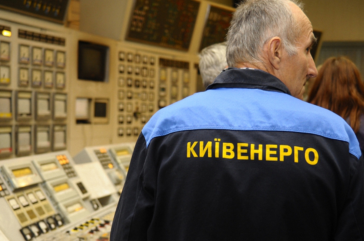 Администрация Киева не намерена продлевать контракт с компанией Ахметова - фото 1
