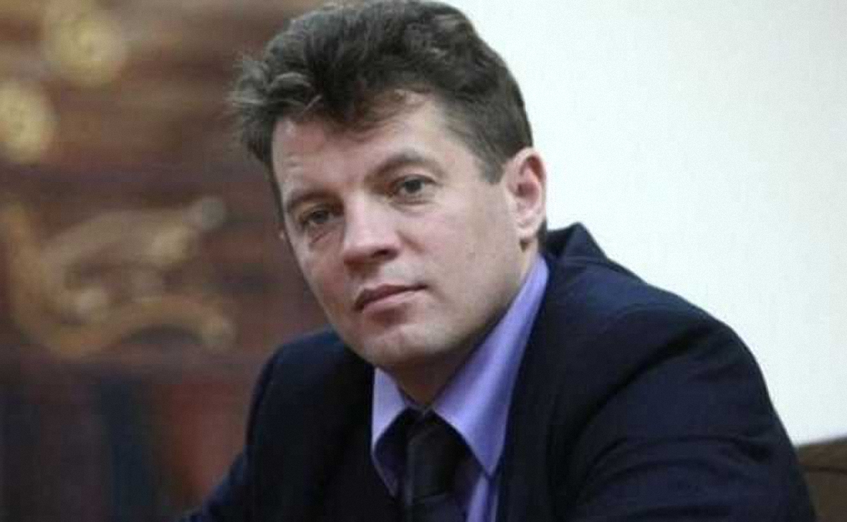 Корреспонденту "Укринформа" снова продлили срок содержания под стражей - фото 1