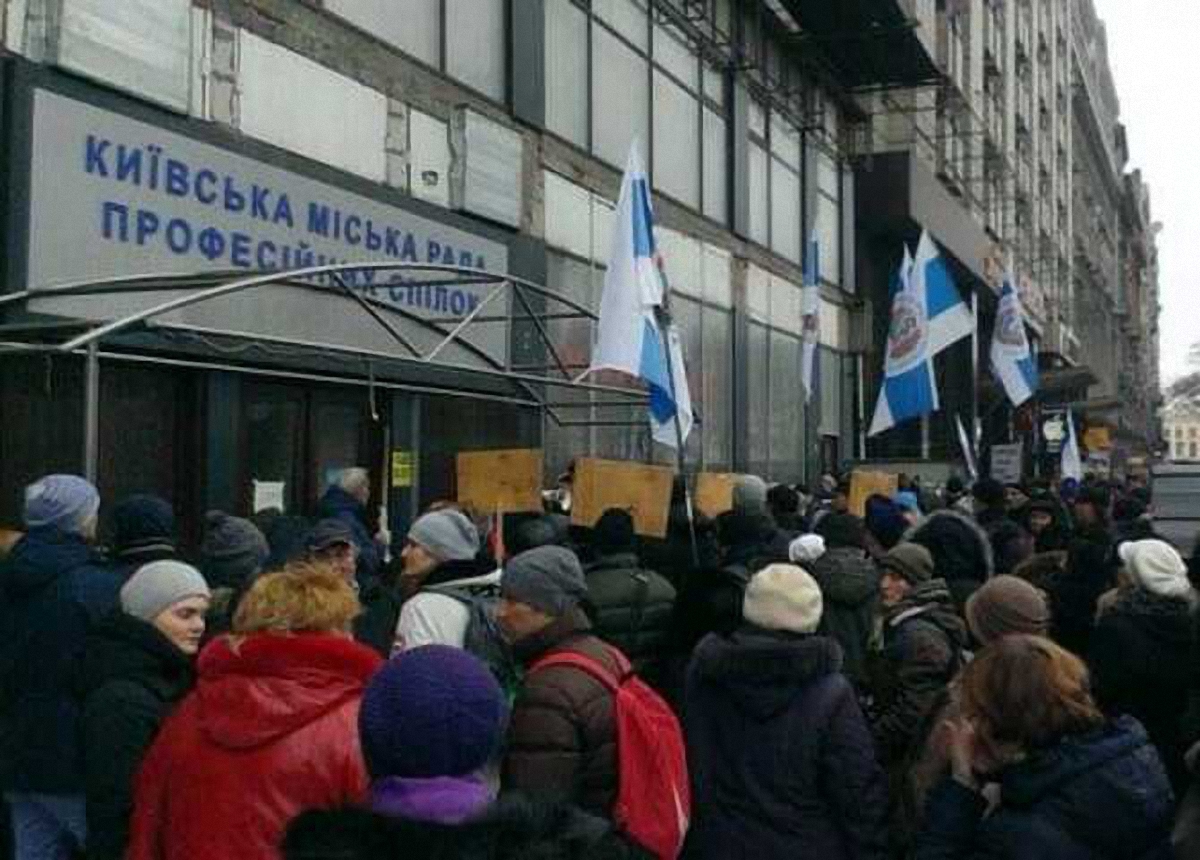 Представители профсоюзов говорят о захвате здания в Киеве - фото 1
