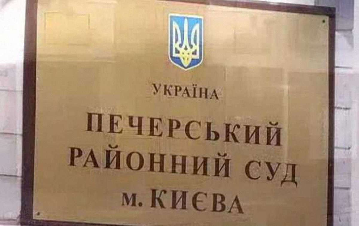 Суд не смог избрать меру пресечения из-за отвода судьи - фото 1