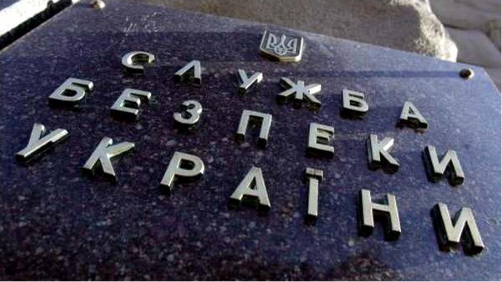 Бюджет пропагандистов "ЛНР" составляет почти 30 млн рублей - фото 1
