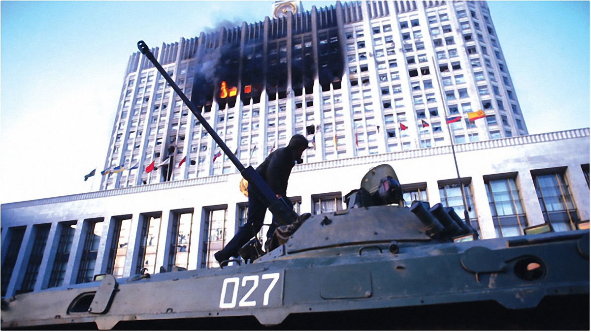Москва. 1993-й - фото 1