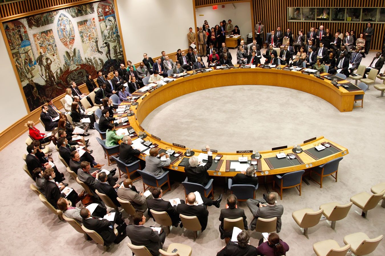 Украина заканчивает председательство в Совбезе ООН - фото 1