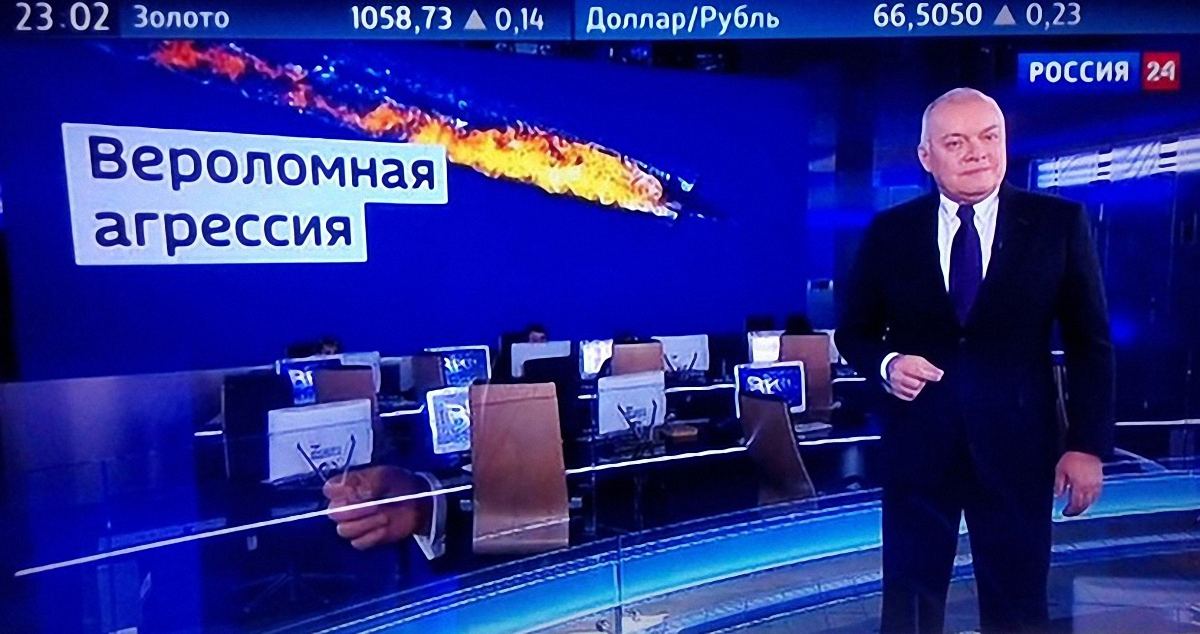 Типичные эфиры российского ТВ - фото 1