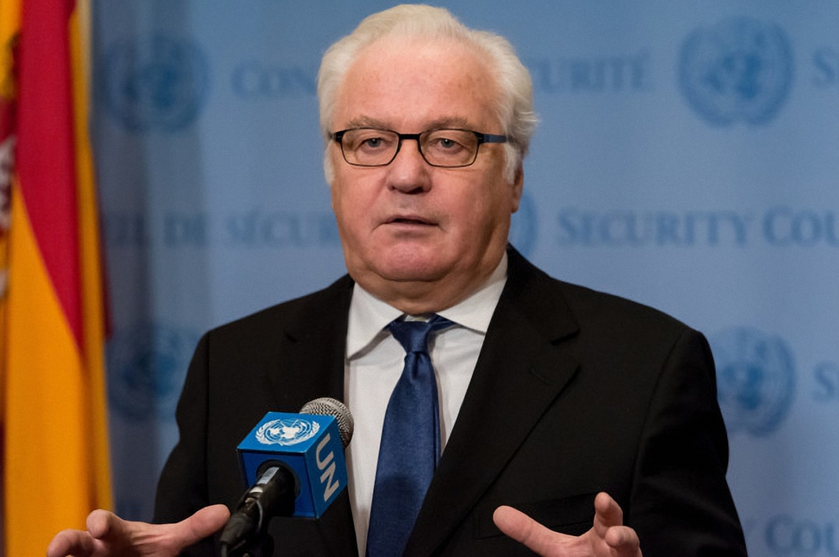 Российский посол в ООН скончался от сердечного приступа - фото 1