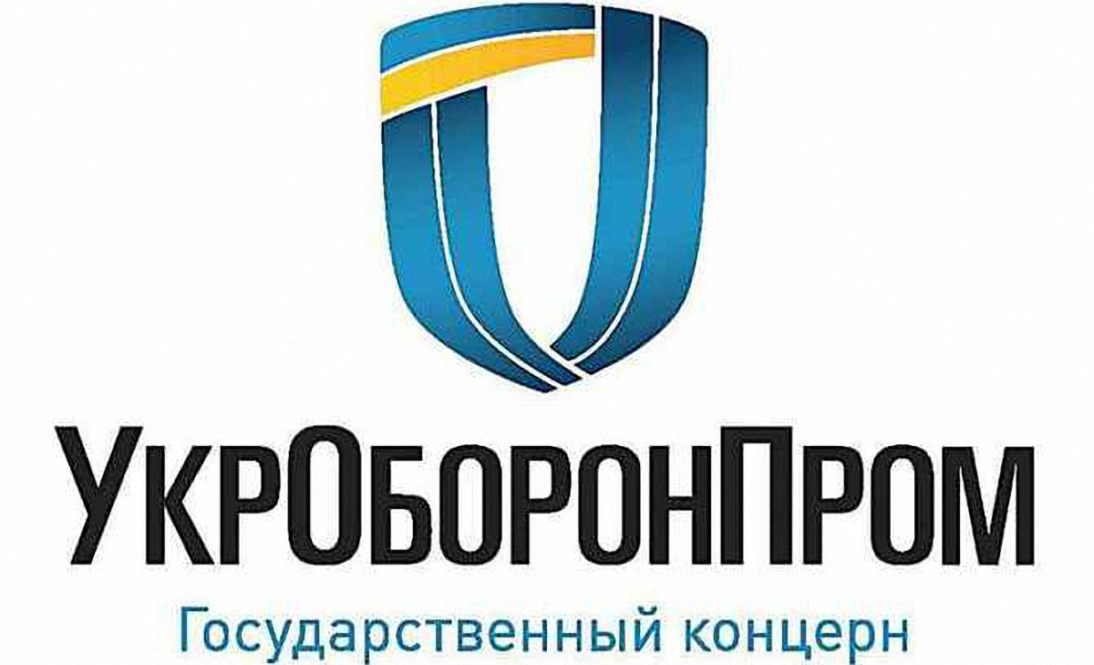 В "Укроборонпроме" заявили о том, что агрессор "не получает ни одной гайки" - фото 1
