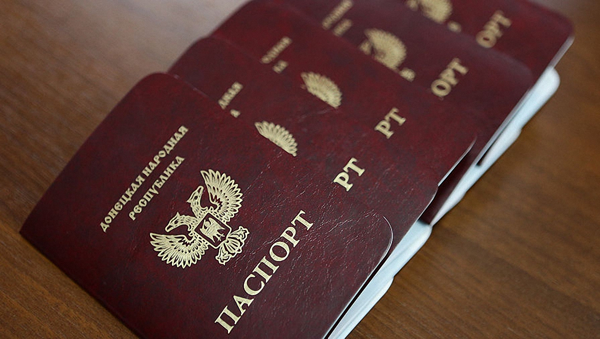 Паспорт можно купить в любом магазине - фото 1