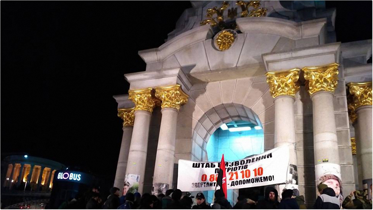 Кто виноват в бардаке на Майдане - фото 1
