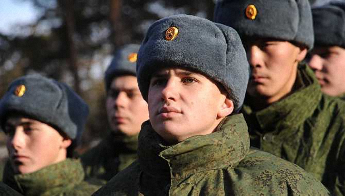 Оккупанты набирают крымчан на военную службу - фото 1