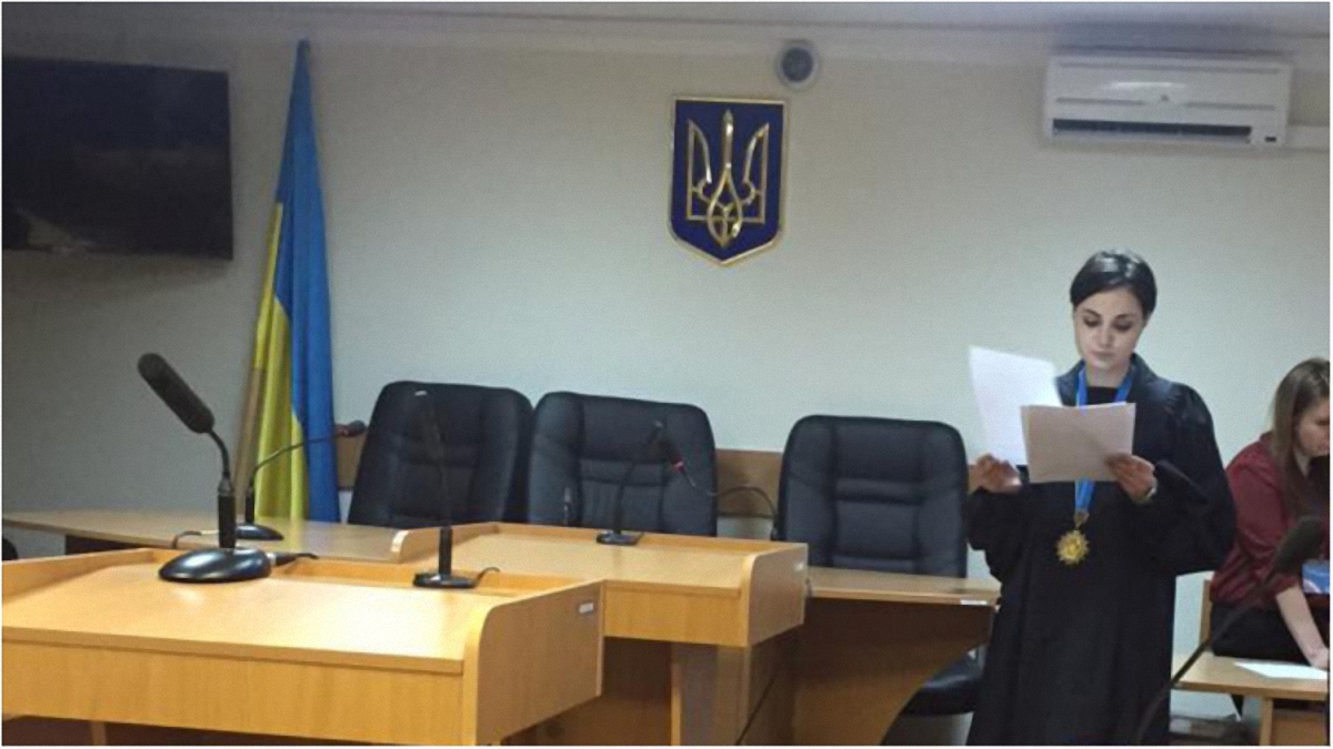 Судья Голосеевская суда Мирошниченко, - фото 1