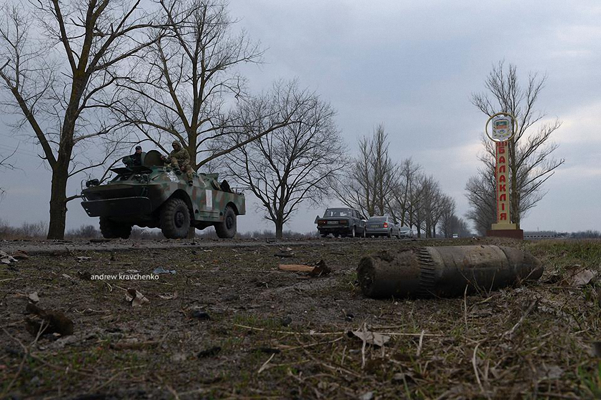 Спасатели разминируют боеприпасы в Балаклее и близлежащих населенных пунктах - фото 1