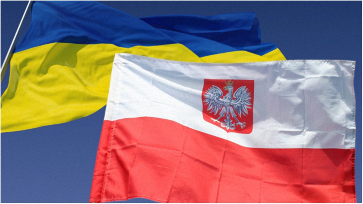 Провокация против польсько-украинским отношениям - фото 1