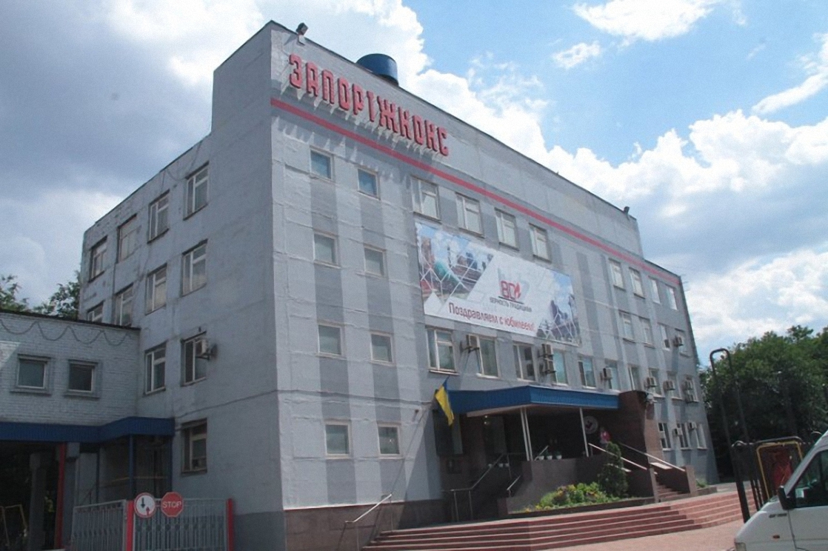 Причины взрыва в одном из цехов Запорожского завода неизвестны - фото 1