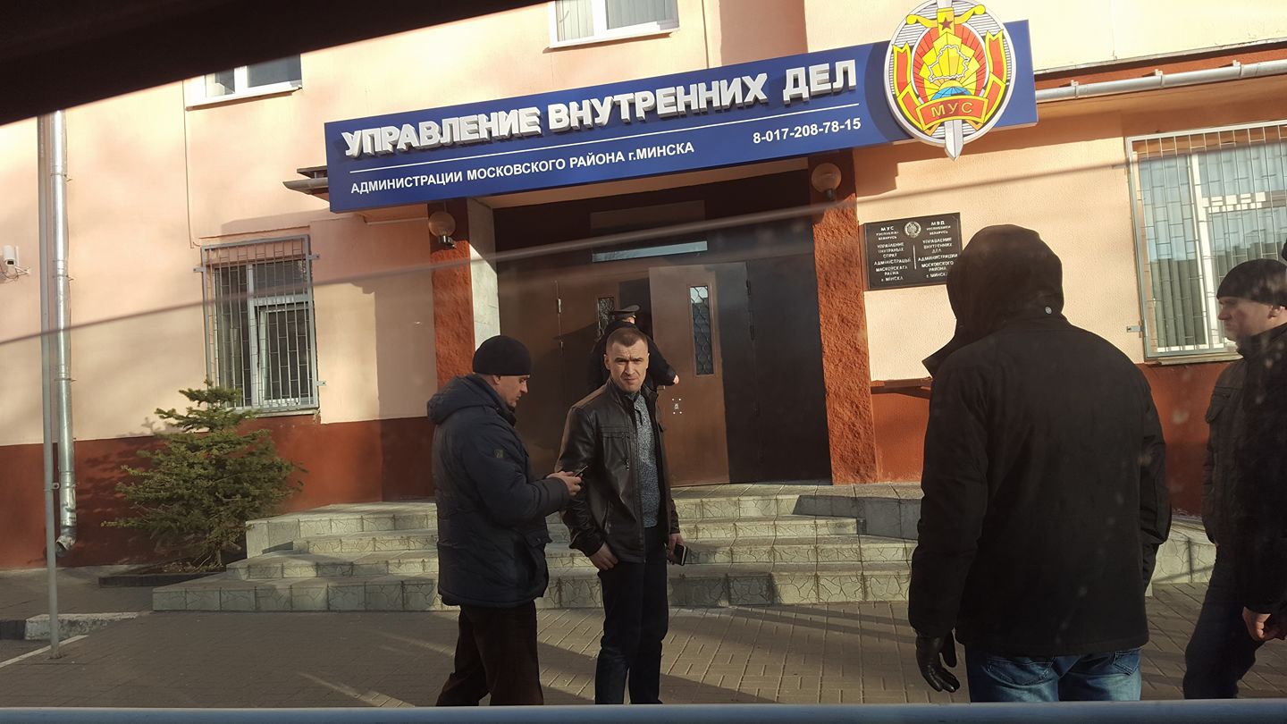 Кристину Бердинских милиционеры привезли в управление внутренних дел Минска - фото 1