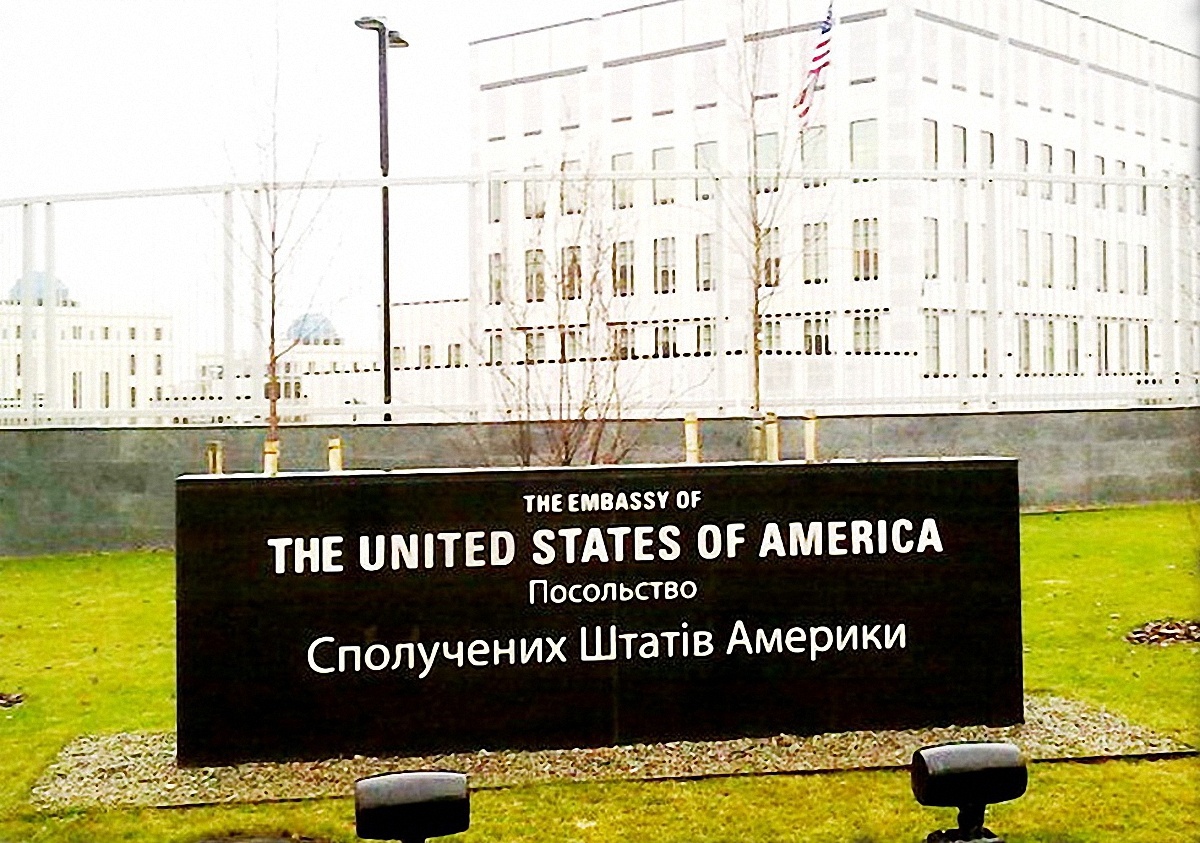Представители США прокомментировали дело Насирова - фото 1