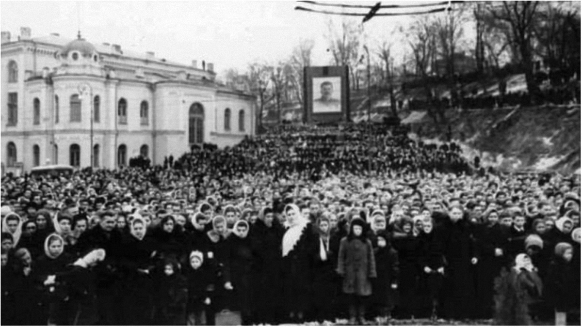 Киев, март 1953 - фото 1