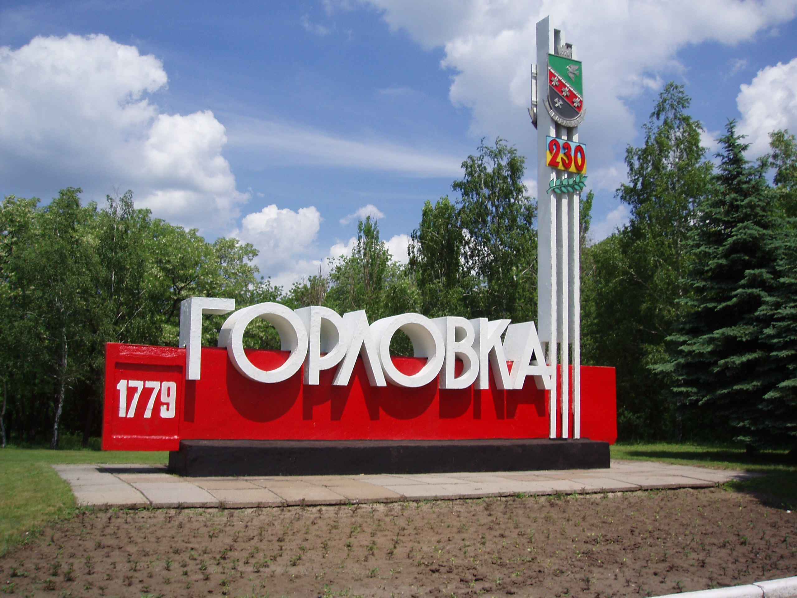 Боевики поймали своих же приспешников, убивших бизнесмена - фото 1