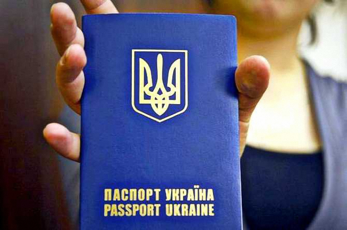 Крымчане могут получить биометрический загранпаспорт без особых проблем - фото 1