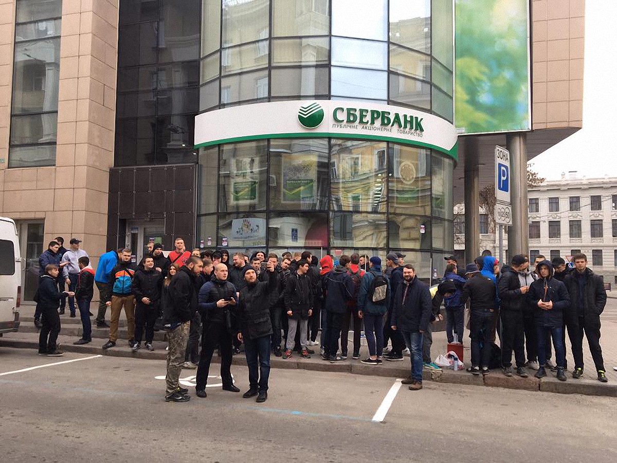 Ранее подобные акции проходили в Киеве - фото 1