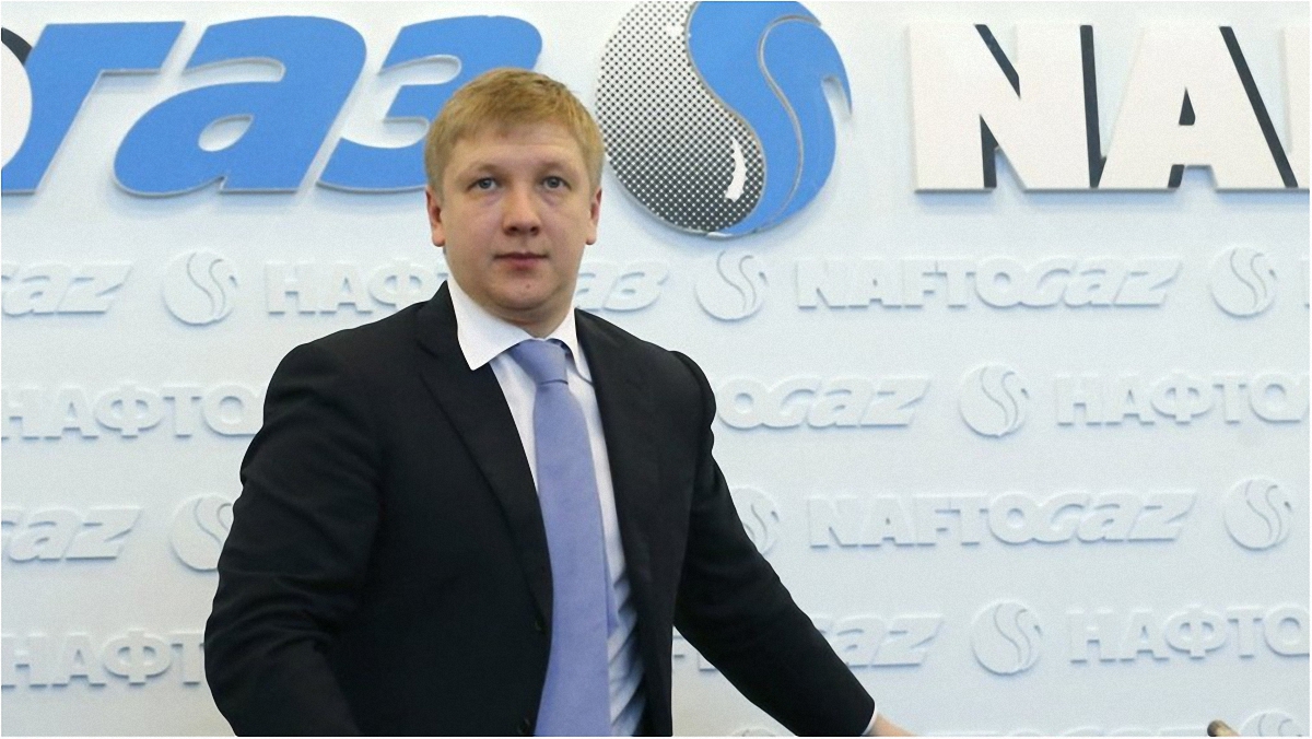 Годовая зарплата главы "Нефтегаз Украины" выросла до 19,3 млн гривен - фото 1