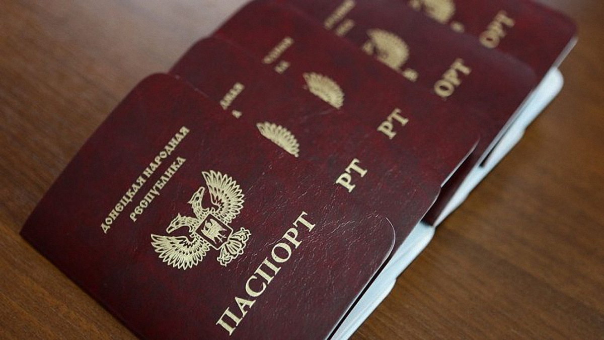 Жители Донбасса резко прекратили получение "паспортов ЛДНР" - фото 1