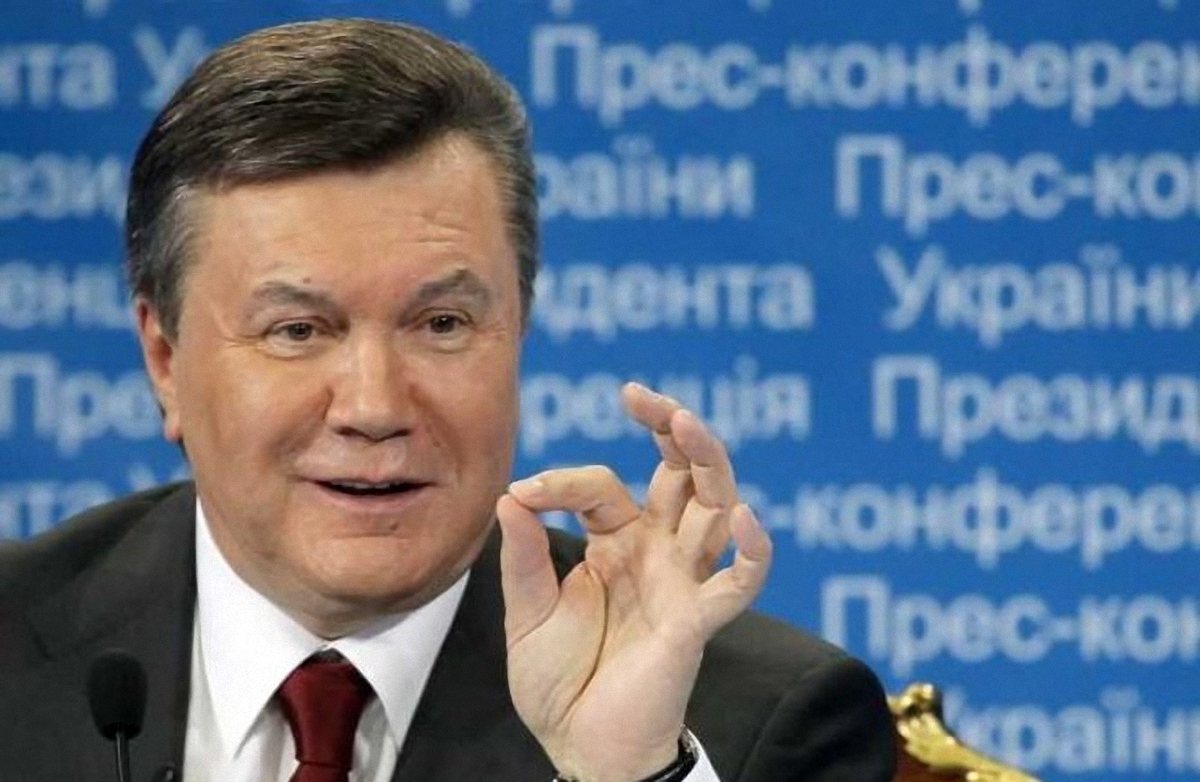 Заявленные Андреем Пышным миллиарды Януковича пытаются скрыть - фото 1