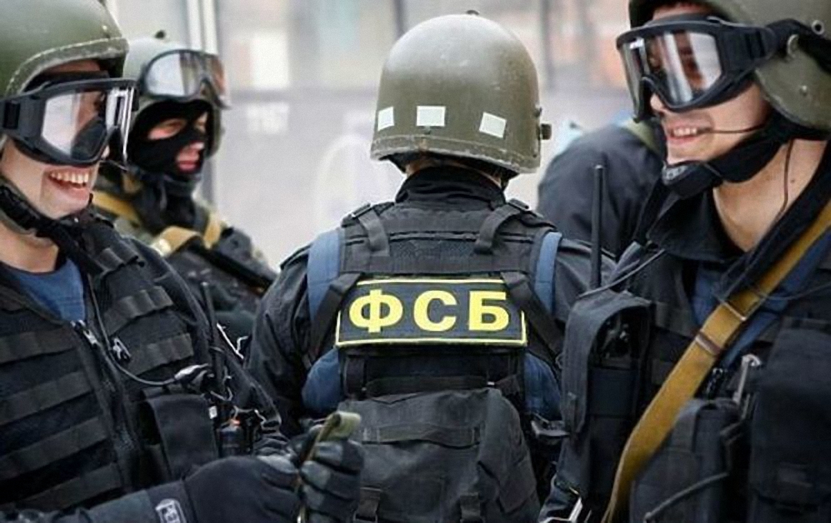 ФСБ якобы захватила 54 членов преступной группировки - фото 1
