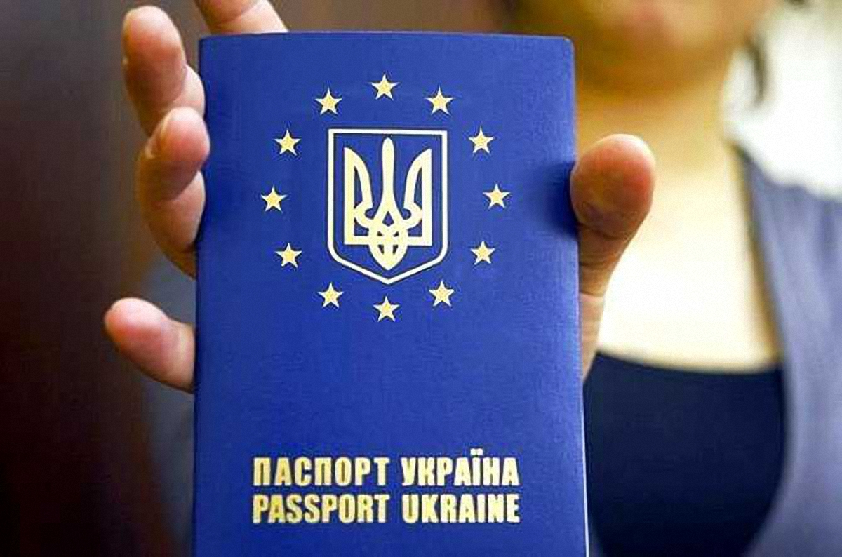 Безвиз с Евросоюзом открывает двери множества государств Азии и Латинской Америки - фото 1