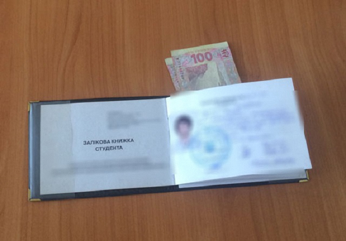 Доцент регулярно требовал деньги от студентов - фото 1