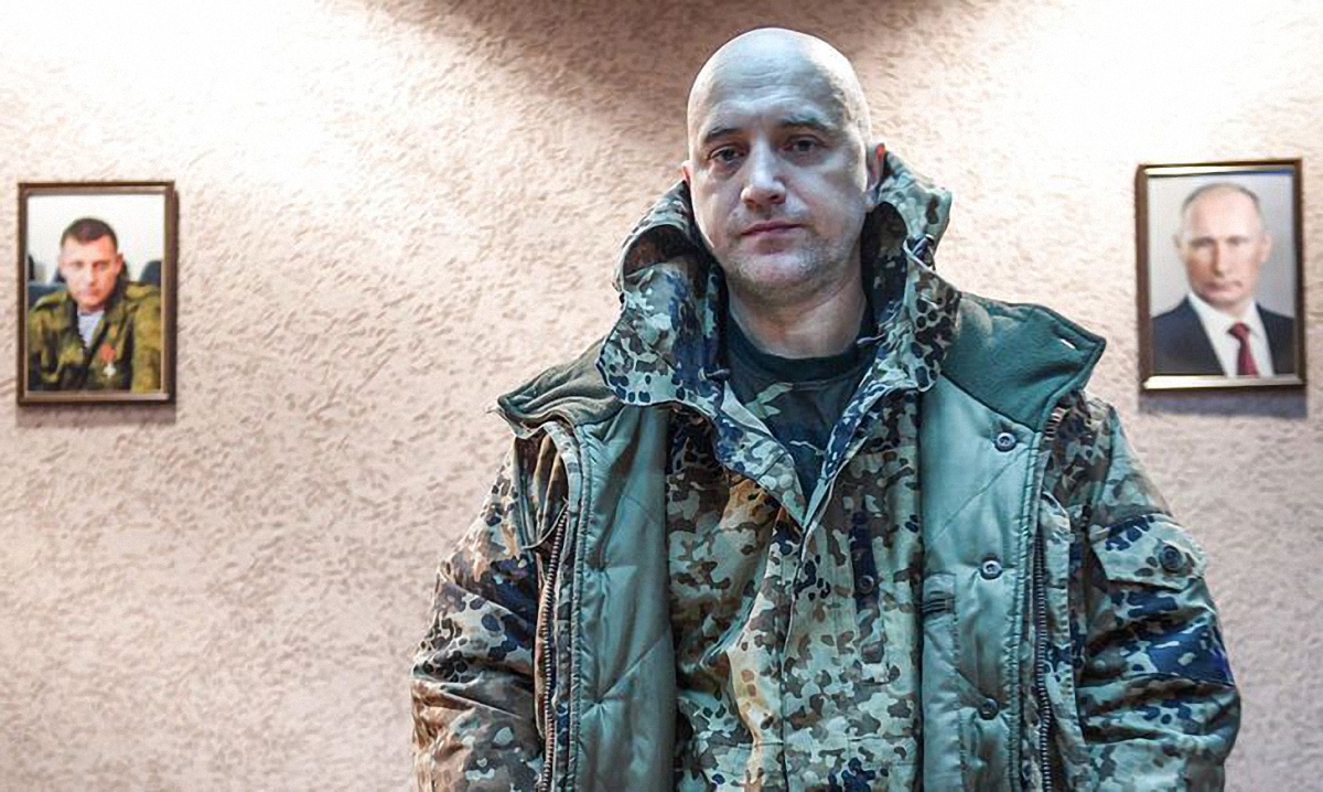 Прилепин приехал на Донбасс убивать украинцев и помогать им выжить - фото 1