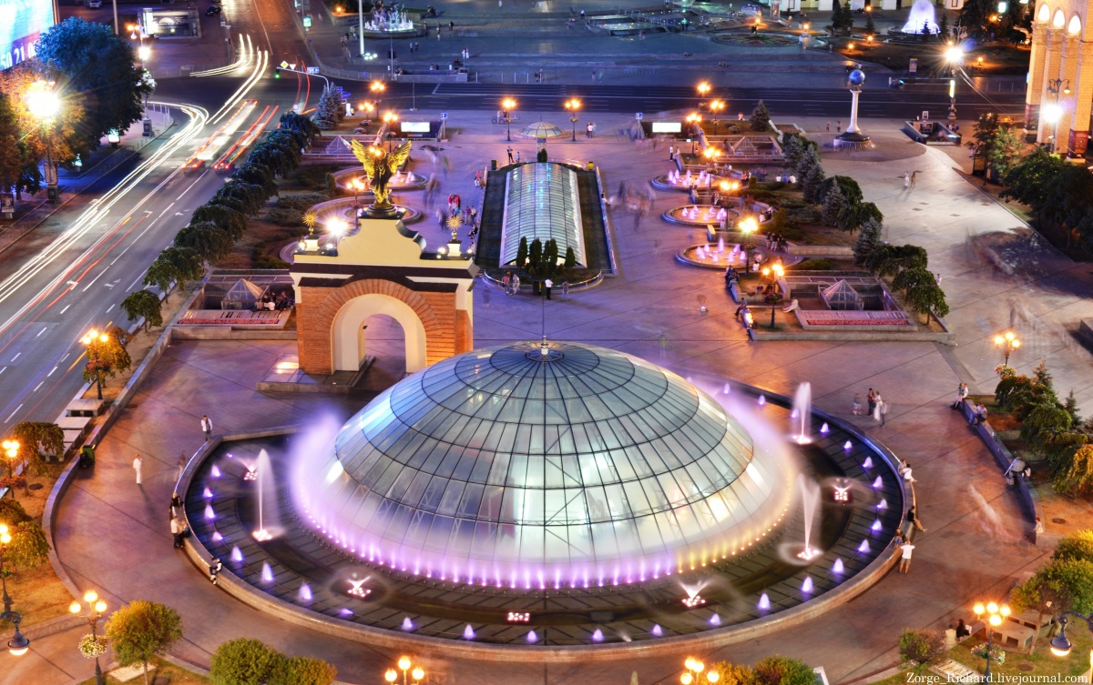 Киев - фото 1