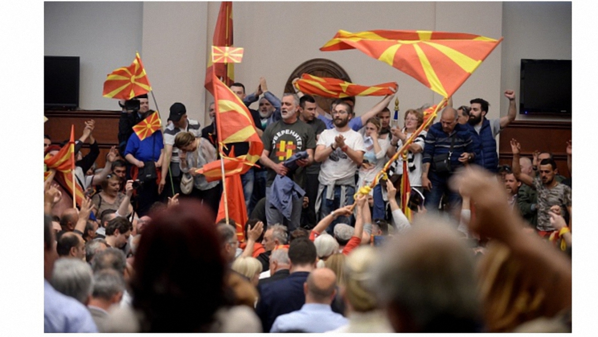Македонский парламент как поле битвы - фото 1