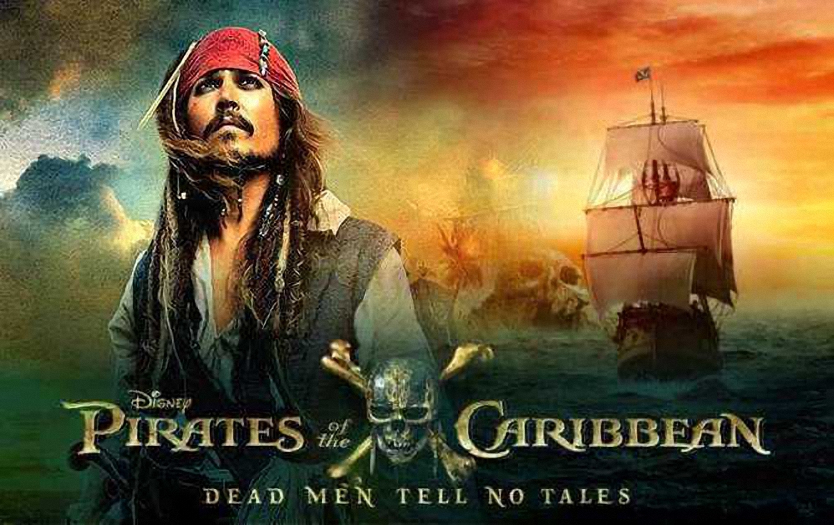 "Пираты Карибского моря" оказались в руках у пиратов - фото 1