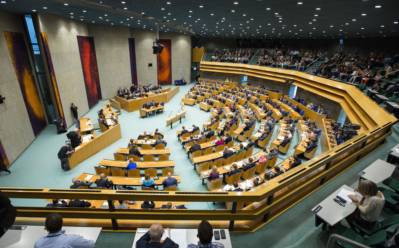 Сенат Нидерландов решил подписать соглашение об ассоциации - фото 1
