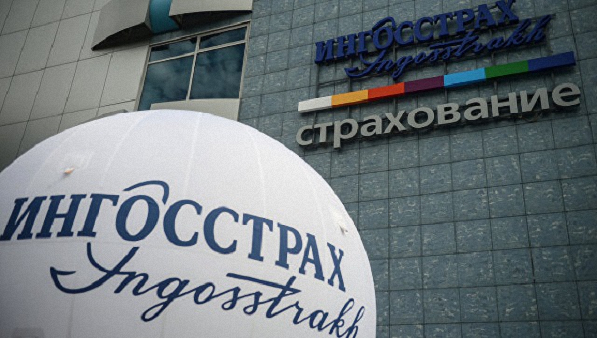 Российская компания, ранее лишенная лицензии окончательно покидает Украину - фото 1