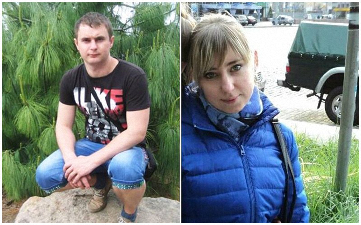 Семейная пара из Киева пропала пару дней назад  - фото 1